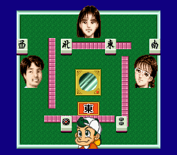 BS Nichibutsu Mahjong (Japan) In game screenshot